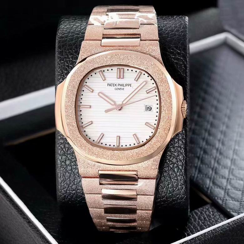 Patek Philippe Watch 48